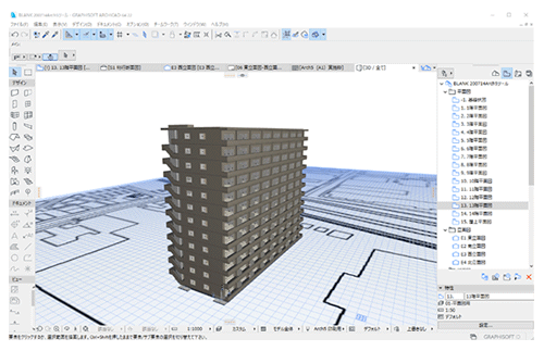 全体イメージをBIMで3Dモデル作成例